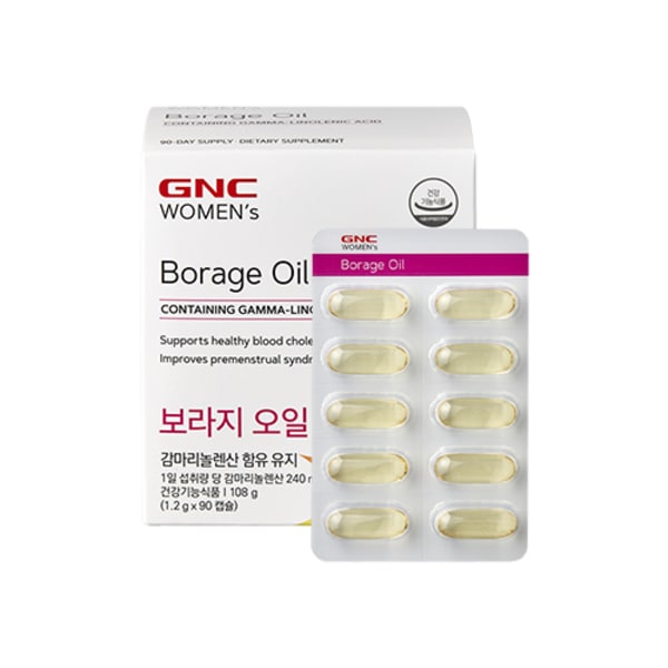 보라지 오일 (90캡슐) / 감마리놀렌산 함유 유지