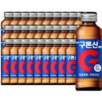  구론산 바몬드 오리지널액 150ml x 30개_YR