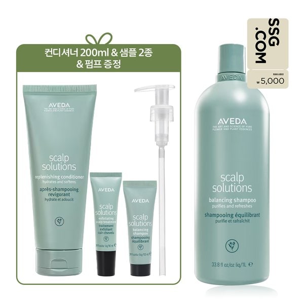 [정품증정][단독] 스칼프 솔루션 리터 샴푸 (+컨디셔너 200ml&디럭스 2종&펌프)