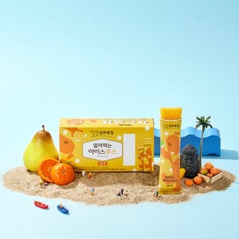 매일 상하목장 얼려먹는 아이스주스 귤&배 85ml 24팩