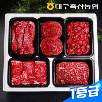 팔공상강한우 [냉장][팔공상강한우]대구축협 한우 등심정육선물세트 7호 3.0kg(1등급 등심,채끝,불고기,국거리,산적 각600g)