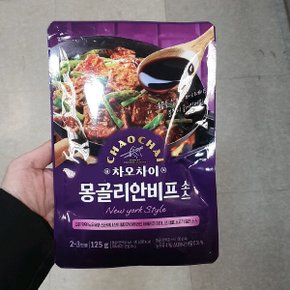 몽골리안비프소스 125g