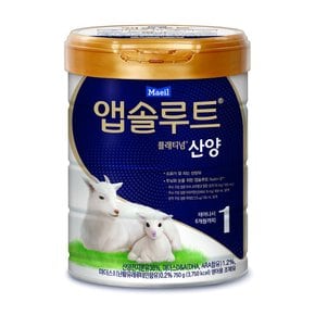 플래티넘 산양1 750G