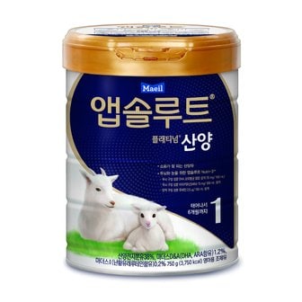 앱솔루트 플래티넘 산양1 750G