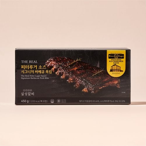 상품 이미지5