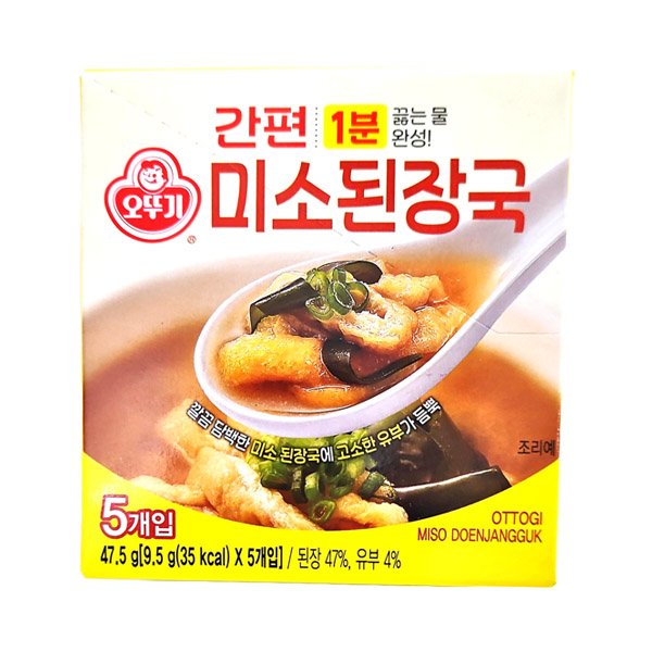확대된 대표 상품이미지1