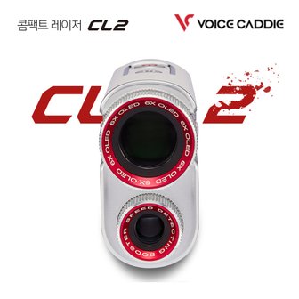 보이스캐디 [보이스캐디 정품] CL2 레이저형 거리측정기