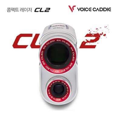 [보이스캐디 정품] CL2 레이저형 거리측정기