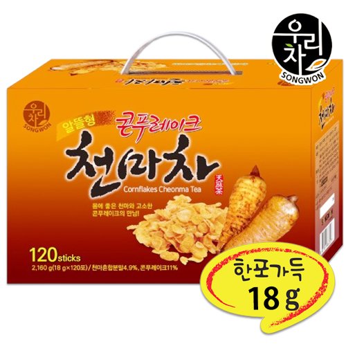 상품이미지2