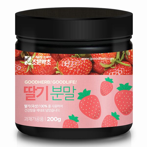 국산 동결건조 딸기분말 딸기가루 200g