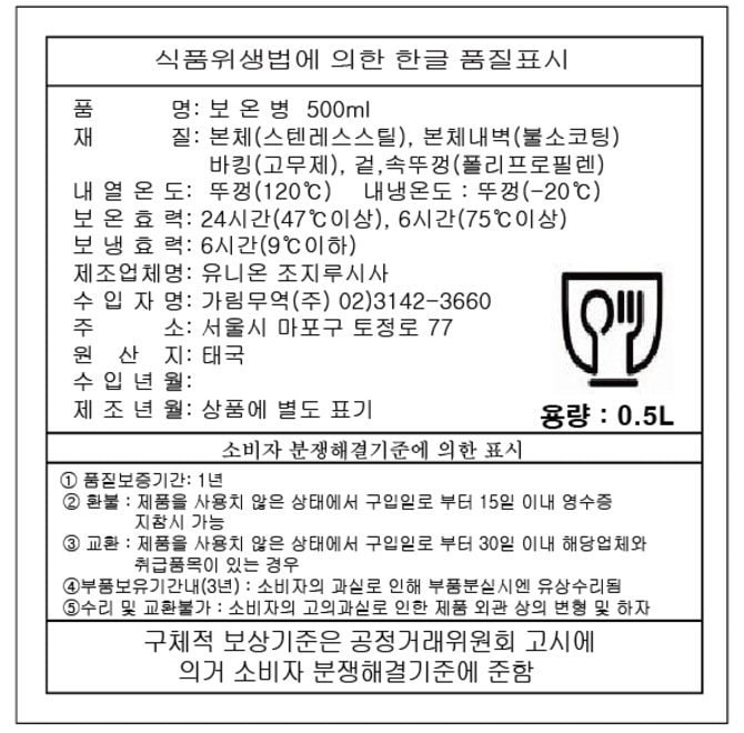 상품 이미지1