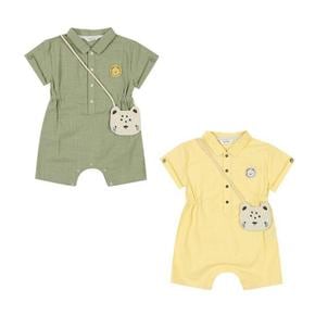 TC01 여름로아벤우주복(가방)(YELLOW,KHAKI)_  01R32750201 (S14857176)