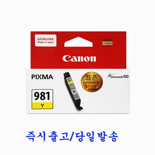 상품이미지4