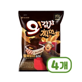 오감자찍먹 블랙알리오소스맛 봉지스낵 50g x 4개