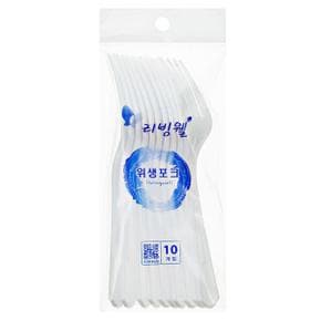 /호사문구 리빙웰 일회용 포크 화이트 10P