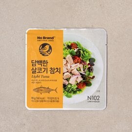 노브랜드 담백한 살코기참치 90g