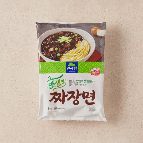 상품 이미지5