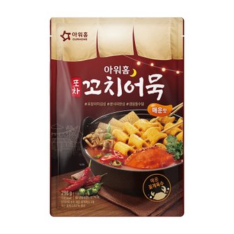 아워홈 [푸른들마켓][아워홈] 포차꼬치어묵(매운맛)296g