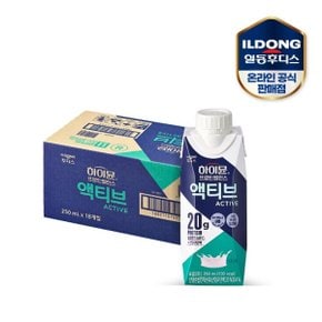 하이뮨 프로틴 밸런스 액티브 250mlx18팩