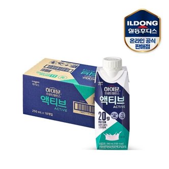  하이뮨 프로틴 밸런스 액티브 250mlx18팩