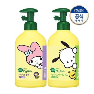 그린핑거 마이키즈 산리오 샴푸 320ml + 린스 320ml