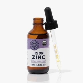 Vimergy Kids 유기농 황산 아연 – 55 ml  1~18세  액체 미네랄, 비메르지 건강식품