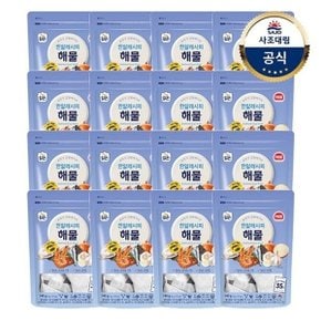 [사조대림] 한알레시피 육수 140g(4g x35) x16개 /한우/해물/사골