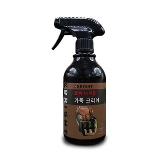  브라이트 블랙 나이트 가죽 크리너 500ml