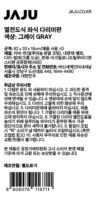 품질표시이미지1