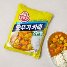 오뚜기 카레 순한맛 1kg