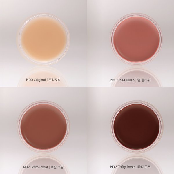 [1등 볼륨립밤] 소울 에버 모이스트 립밤 4종