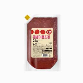 골뱅이용초장 2kg 냉장 푸디스트