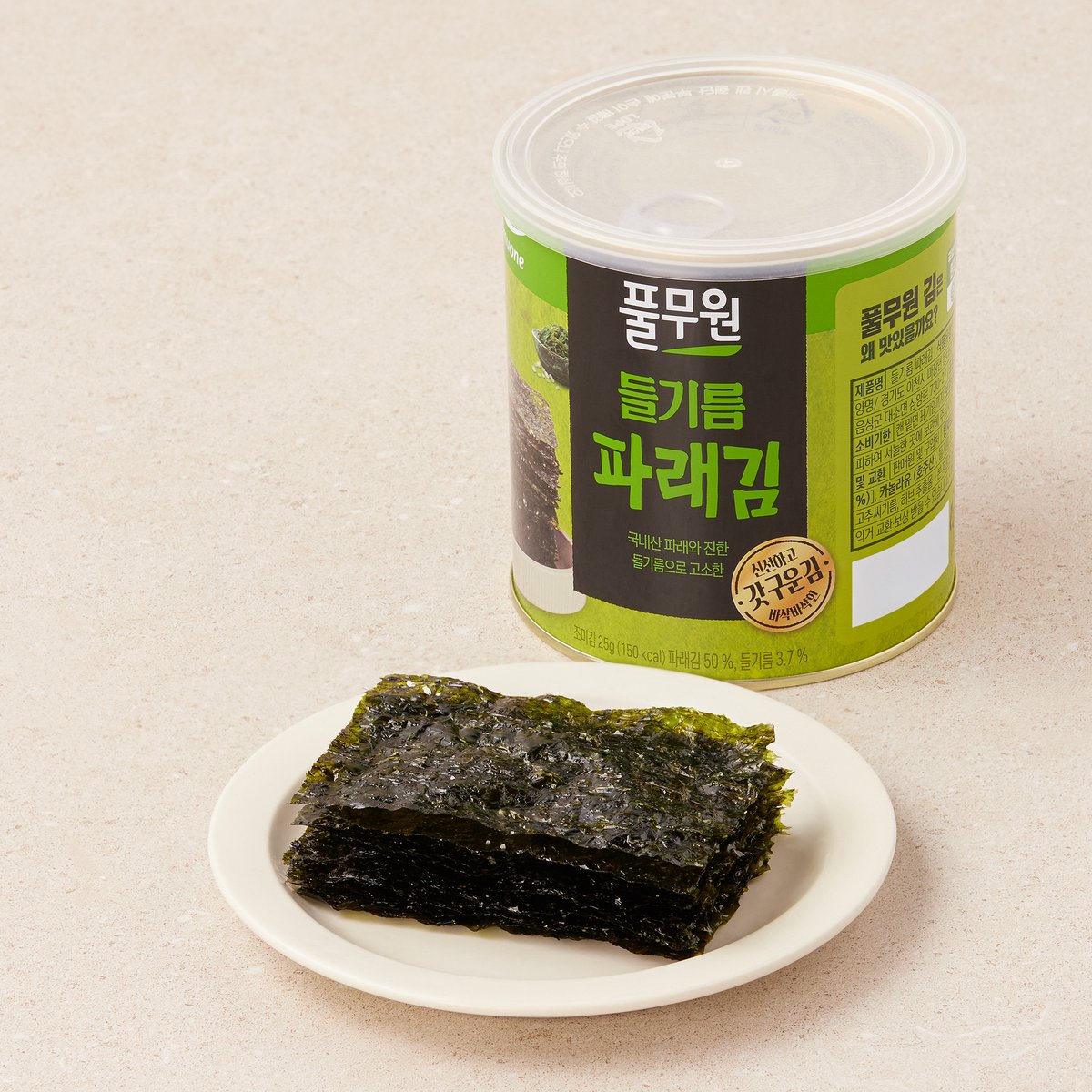 확대된 대표 상품 이미지1