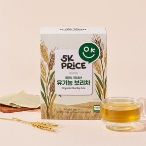 유기농 보리차 300g (30티백)