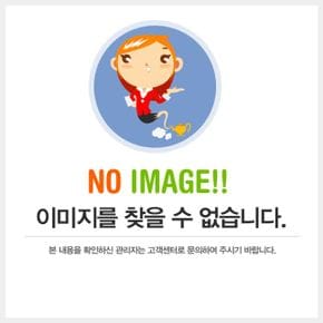 캡내장 골지 끈나시 ELC-1007