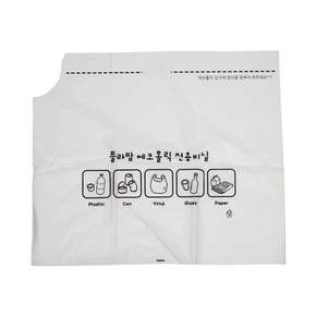 에코홀릭전용비닐 60리터 30장 4개 세트