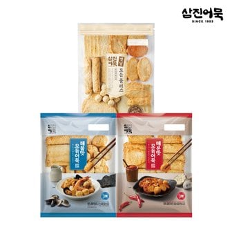 삼진어묵 매운모듬+해물모듬+옛날모듬플러스