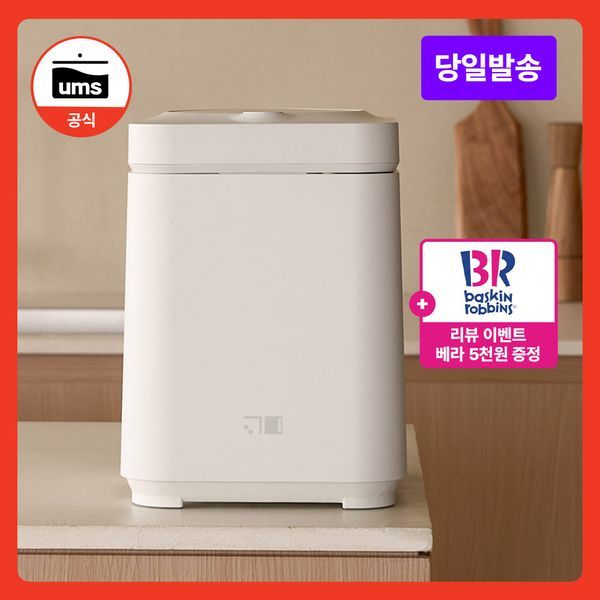 확대된 대표 대표이미지