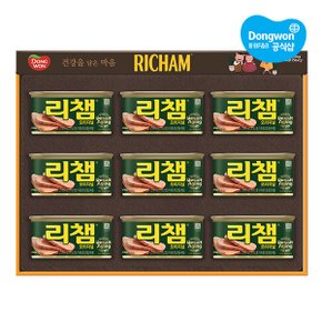 리챔 G9호 선물세트
