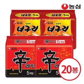 농심 신라면 10개 + 얼큰한너구리 10개