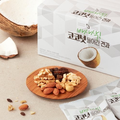 상품 이미지1