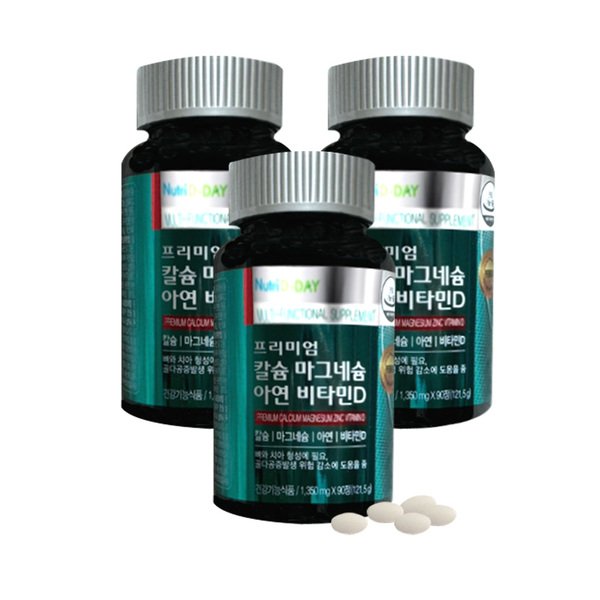 뉴트리디데이 프리미엄 칼슘 마그네슘 아연 비타민D 1350mg 90정 3통