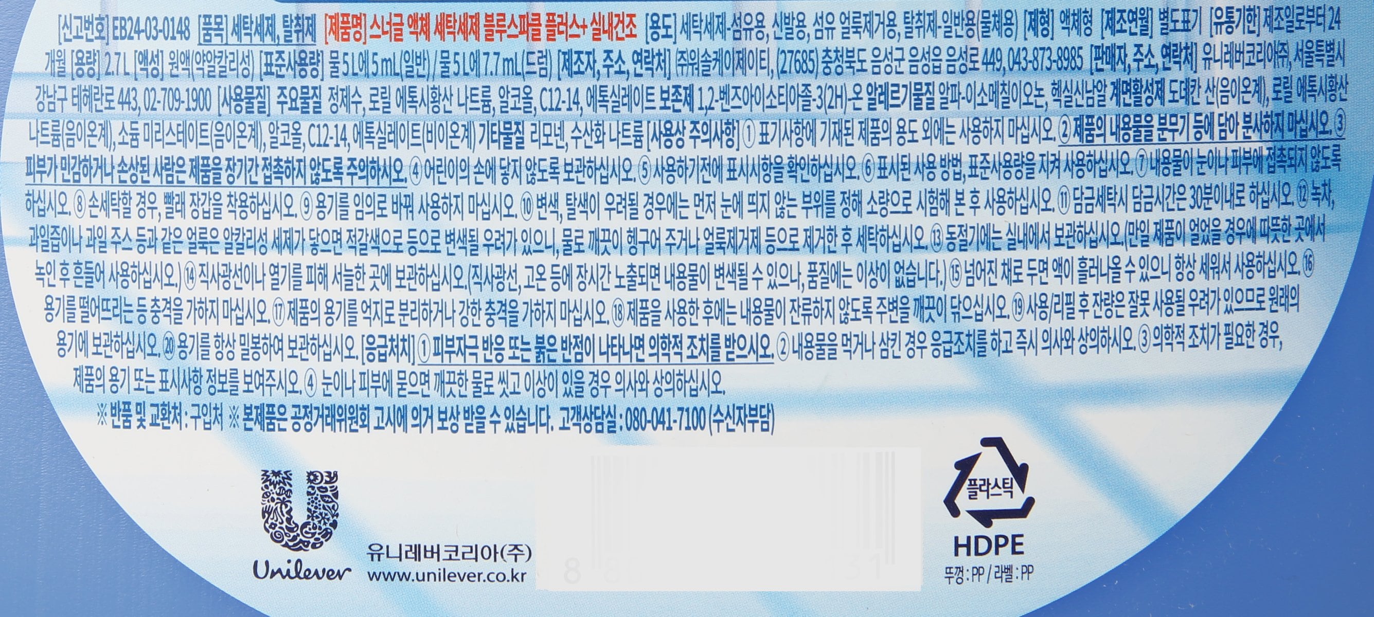 품질표시이미지1