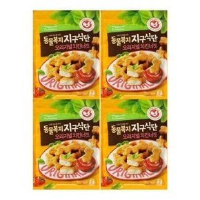 풀무원 동물복지지구식단 치킨너겟 오리지널 550g 4개