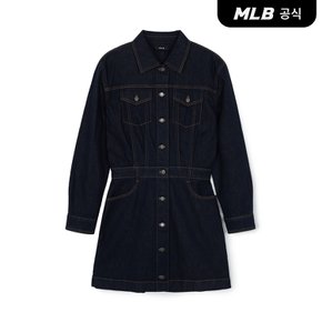 [코리아공식] 여성 베이직 스몰로고 긴팔 데님 원피스 NY (D.Navy)