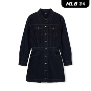 MLB [코리아공식] 여성 베이직 스몰로고 긴팔 데님 원피스 NY (D.Navy)