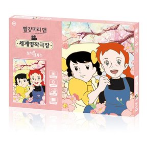 빨강머리앤 벚꽃 피크닉 캔버스 보석십자수 33.5x46