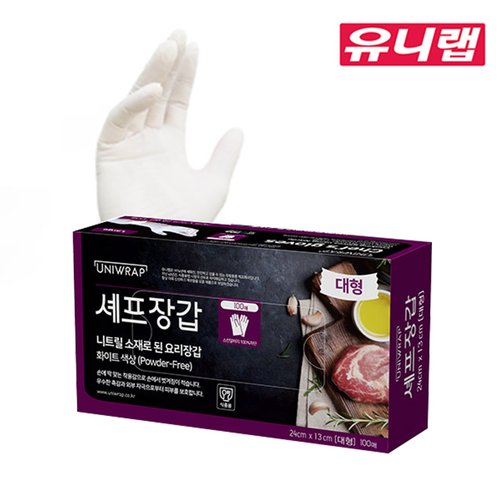 상품이미지8