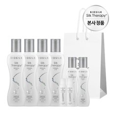 오리지널 라이트 에센스130ml*4개+ 라이트60ml*2개+에센스15ml*2+쇼핑백