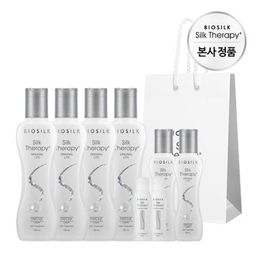 실크테라피 오리지널 라이트 에센스130ml*4개+ 라이트60ml*2개+에센스15ml*2+쇼핑백